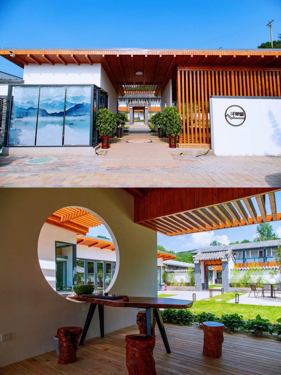 幽静的山中小院