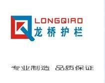 苏州龙桥护栏 - 