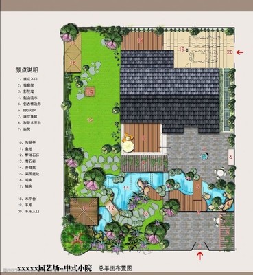 屋后海报设计-第6页