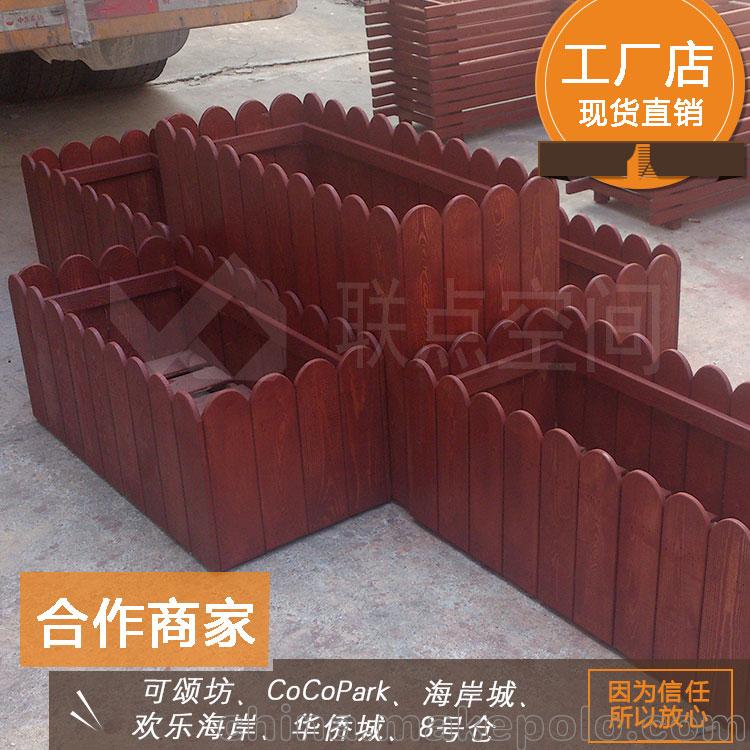 优质防腐木花箱 厂家直销户外阳台庭院种植花盆花箱花槽定制