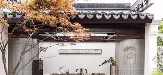 永不过时的风雅 打造中式庭院花园，让家美如诗画